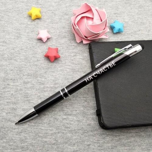 1PC Personalized mr mrs wedding gifts metal stylus pen custom with your wedding names Best birthday gift for guest