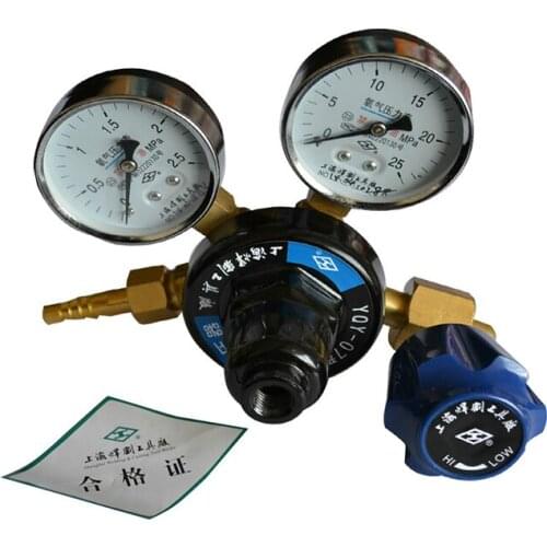 YQY-07 Oxygen Regulator Oxygen Pressure Reducing Valve Y
