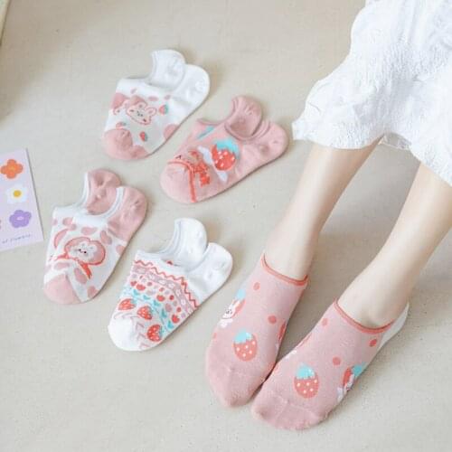 2021 Strawberry Series Women Socks Japanese Kawaii Fruit Invisible Boat Socks Factory Wholesale 4 Pairs/Lot Cotton Female Sox