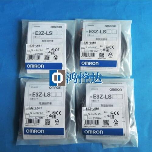 Photoelectric switch E3Z-LS 812M