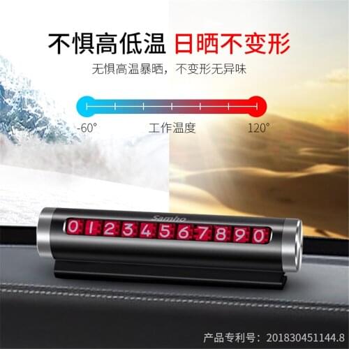 New Alloy 7 colours high temperature Temporary Parking Card Telephone Number Card Telephone Number Card Parking Tip Card