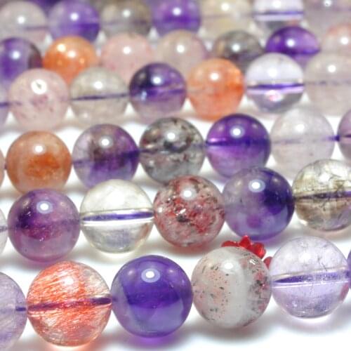 Natural Super Seven 7 Crystal Smooth Round Loose Beads Wholesale Gemstone Semi Precious Stone Bracelet Necklac Jewelry Making