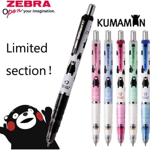 Never Break Lead! Zebra DelGuard KUMAMON Mechanical Pencil - 0.5 mm Prevents Lead Breakage Mechanism P-MA85
