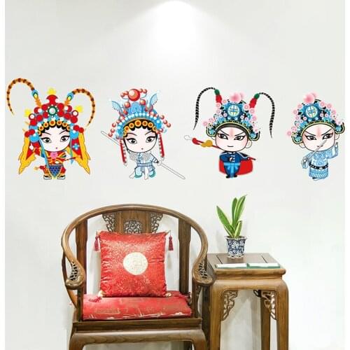 New Year Decoration Wall Sticker Chinese Beijing Opera Character Hua Dan Home Office Decor Self Adhesive Wallpaper