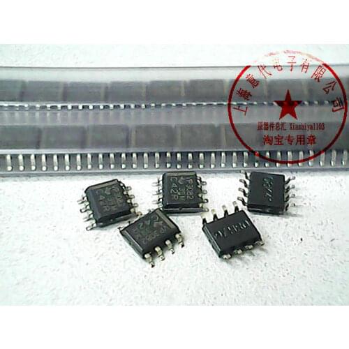 5pcs SN65HVD3082ED SO-8