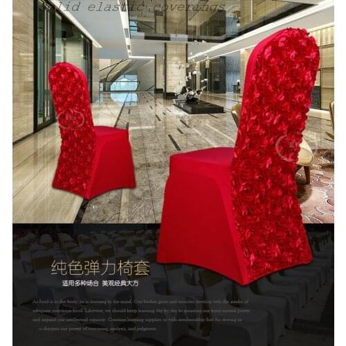 Real Photo 10pcs/lot Rosette Stretch Polyester Spandex Wedding Party Chair Covers for Weddings Banquet Hotel Decoration Decor