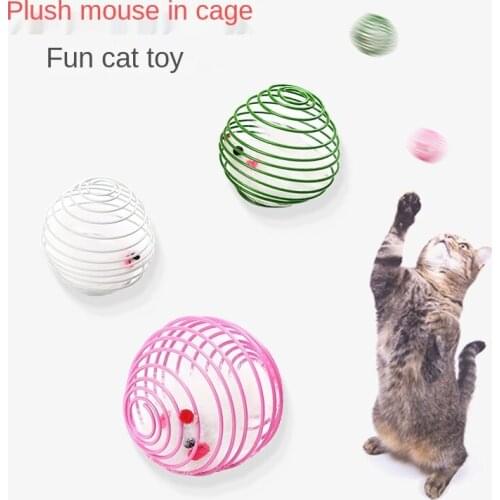 Pet Products Cat Interactive Toy Spring Cage Mouse Telescopic Steel Wire Spring Effect Fiddle with Toys PlushInteractive Toys