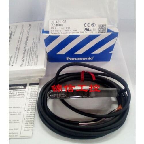 Panasonic LS-401-C2 100% new and original