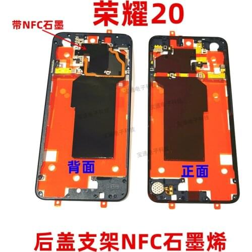 For Huawei Honor 20 honor20 NFC Antenna WIFI Signal Frame Stickers Motherboard Mainboard Cover Accessory Bundles