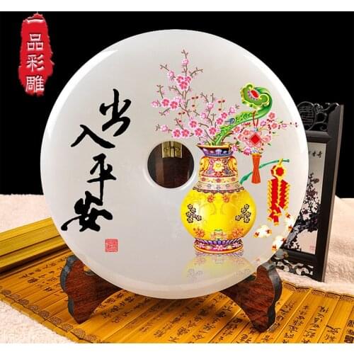 Safe trip wherever you go Ruyi jade buckle ornaments Jade Crafts Ornament Home Furnishing living room TV cabinet display cabinet