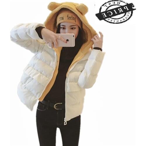 Korean Fashion Parkas 2021 Winter Jacket Women Hat Coat Autumn Ladies Sweet Clothes Short Parka Top Chaqueta Mujer LWLa21