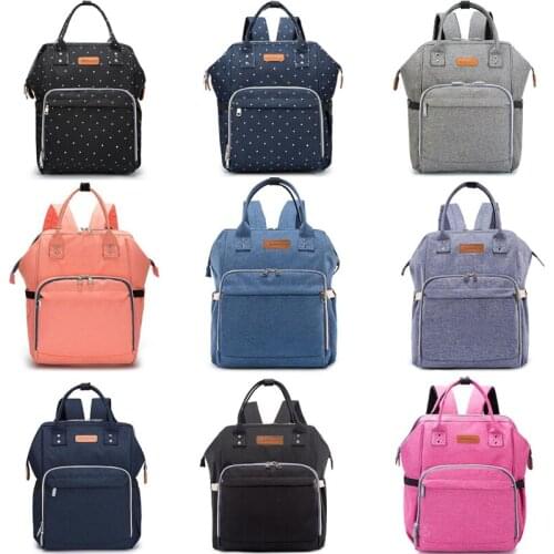 Fashion Mummy Maternity Nappy Bag Stroller Hooks Large Capacity Baby Diaper Bag Travel Backpack Designer Nursing Bag Baby Care