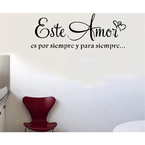 This Love is ForeverWall Art Sticker Spanish Quote Wall Decal Vinyl Home Decor Living Room Decor Poster ru4008