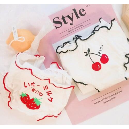 Sweet And Lovely Women Panties 2 Pcs Cherry Avocado Letters Cotton Mid-Waist Ruffle Quick Dry Young Girl Panties One Size