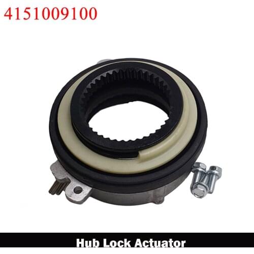 Clutch Bearing Hub Lock Actuator Time For SSANGYONG Actyon Sports Kyron2 Rexton 2005-2013 Car Accessories 4151009100 4151009000