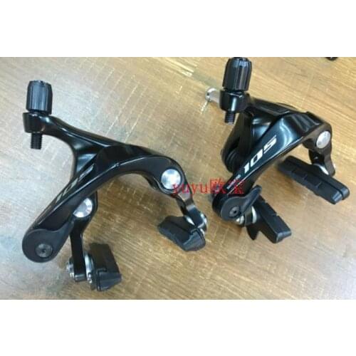105 BR-R7000 brake road bike caliper brake R7000