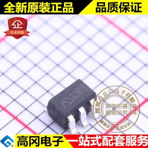 5pieces MEL7136BM5G SOT23-5 33RB ME