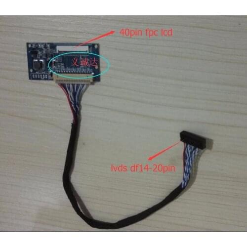 HJ080IA-01E M1-A1 LCD 40P FPC interface adapter LVDS screen turn DF14-20P single 8 general LVDS adapter