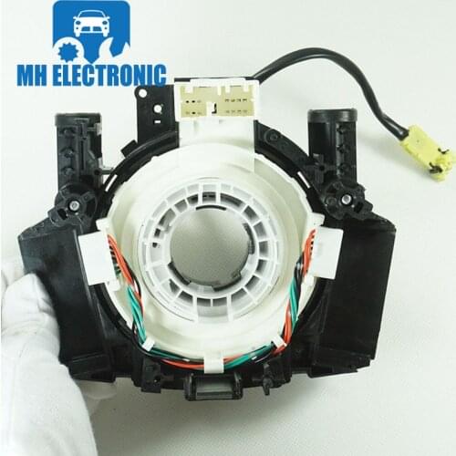 MH ELECTRONIC FOR NISSA N SUV PICKUP NAVARA D40 QASHQAI TiiDA PATHFINDER 2005 TO 2013 25560-9U03C 25560 9U03C 255609U03C