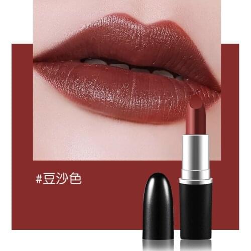 Matte Lipsticks Misstwoerxiaojie China