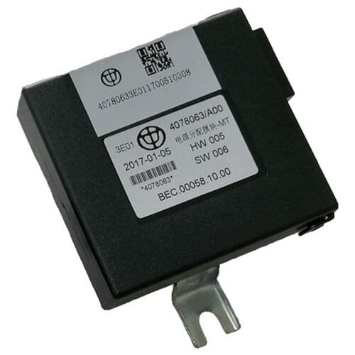 2 models engine Power distribution module for Chinese Brilliance H530 V5 AT / MT Auto car motor parts 4078063