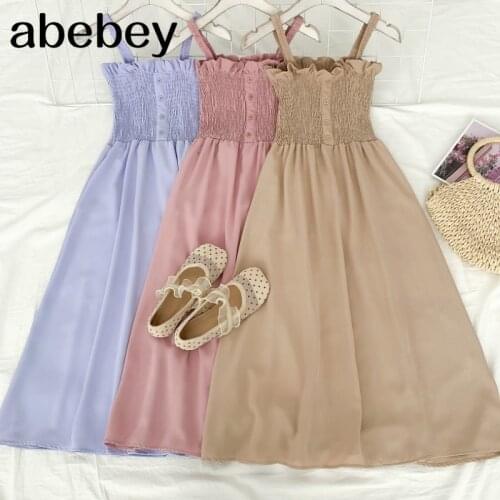 2021 New Summer Women Fashion All-match solid Edible Tree Fungus Dress ruched waist slim Sling Dress