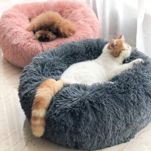 ZK50 Pet Dog Bed Warm Fleece Round Dog Kennel Washable Pets Bed Sleeping Plush Dog Kennel Cat Cushion Mat Dog Cat Supplies