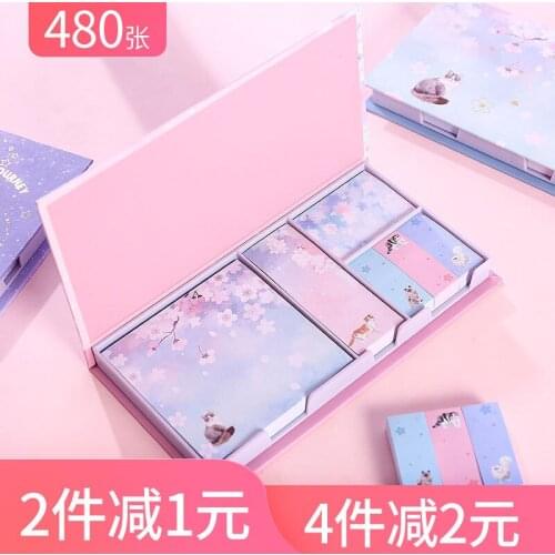 Japanese cute stationery pink cherry blossom sticky notes Student girl heart starry sky N times posted ins notes