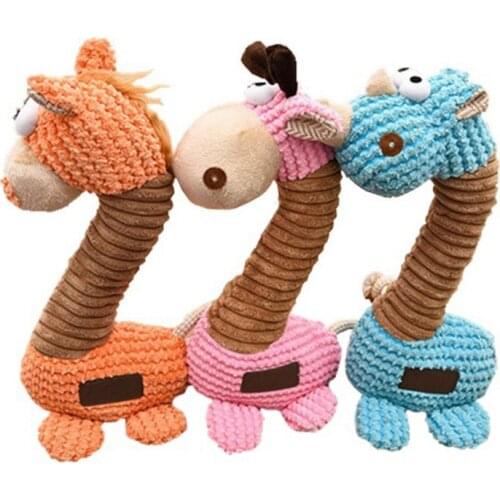 Dog Toys Animal Shape Fleece Pet Puppy Squeaky Chew Bite Resistant Toy for Small Medium Large Dogs Pets Accessories Supplies
