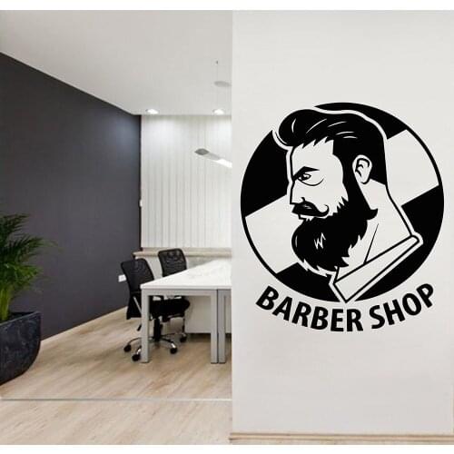 Barber Shop Wall Stickers Art Quote Wall Decal Vinyl Decals Room Decoration Beauty Salon Man Haircut Beard Face Removable B444