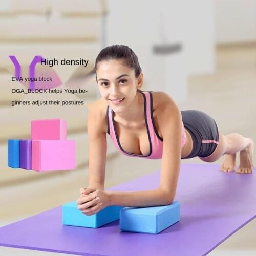 Yoga brick high density leg pressing training one word horse pillow auxiliary supplies anti slip and compression