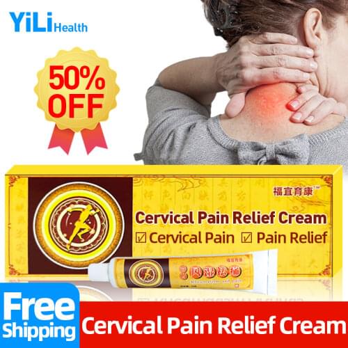 Cervical Pain Relief Analgesic Ointment Treatment Rheumatism Lumbar Joint Spine Soreness Reliever Herbal Cream