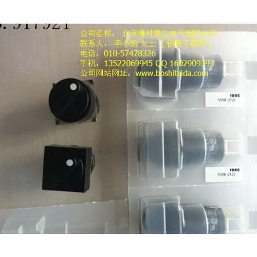 Рычажные выключатели RONGLAN China At AliExpress