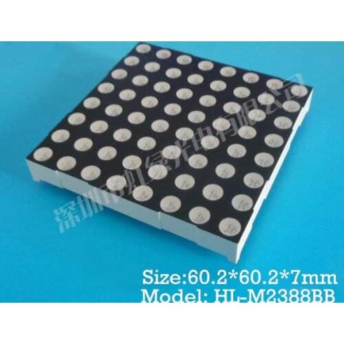 LED Dot Matrix LED Display Dot Matrix 5.0 blue double do single dot matrix dot matrix module blue dot matrix 8*8 dot matrix
