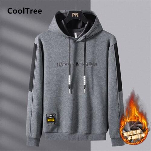 CoolTree Hoodies For Men