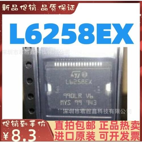 2-10PCS/lot L6258EX L6258E L6258 nuevo y original IC
