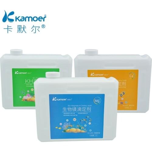 Carmel titrant CaMgKH lifting agent titrant pure concentrated non-toxic sea water additive 2L/bottle