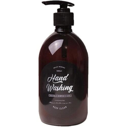 500ml Nordic Soap Bottle PET Brown Bathroom Shower Refillable Gel Lotions Wash Hair Conditioner Dispenser Bottles Press Sha G4E0