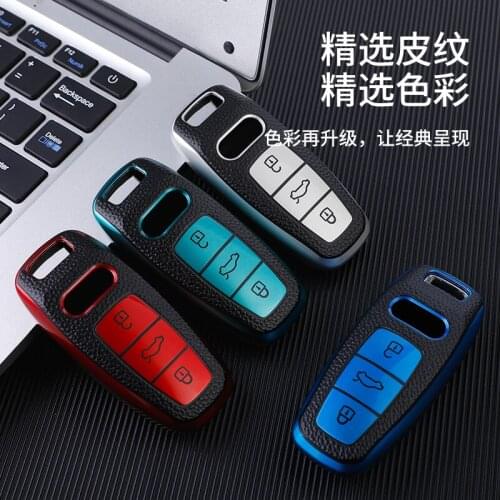 New Arrival For Audi Key Cover Tpu Protective Case For Audi A3 2021 A6l A7 A8 Q8 E-tron C8 D5 2019 2020 Car Key Cover Holder