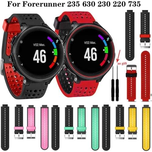 Strap For Garmin Forerunner 235 Watch Silicone Watch Band For Garmin Forerunner 220/230/235/620/630/735XT/235Lite Band Bracelet