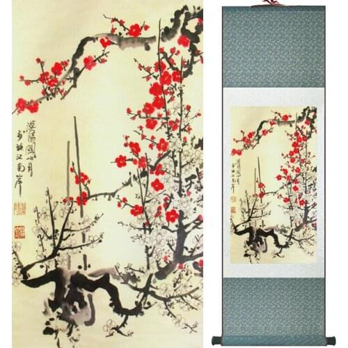 Traditional Birds and flower Painting Home Office Decoration Chinese scroll painting Spring Ink wash painting042407