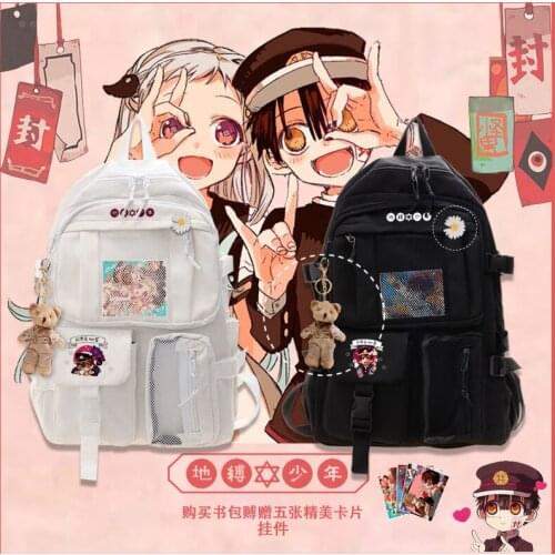 Anime Toilet-bound Hanako-kun cospaly Fashion Backpack Shoulder Bags School Bag Mochilas Student Backpack gift Yahiro Nene Bags