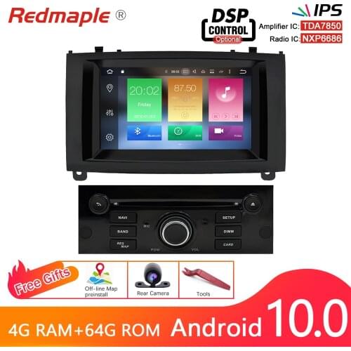 7"Android 10.0 Car DVD Player Multimedia Stereo For Peugeot 407 2004-2010 Radio GPS WIFI Video Bluetooth Navigation