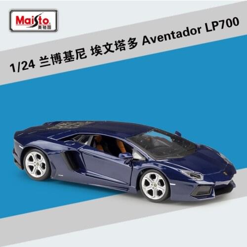 Maisto 1:24 Lamborghini blue Aventador LP700 sports car simulation alloy car model toy collection gift boutique gift