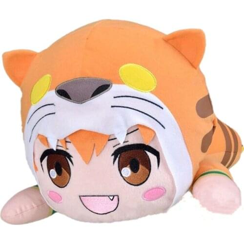 Fate/Grand Order Fujimura Taiga plush toy stuffed toys doll doll A gift for a child