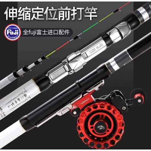 Taigek Fishing Reels