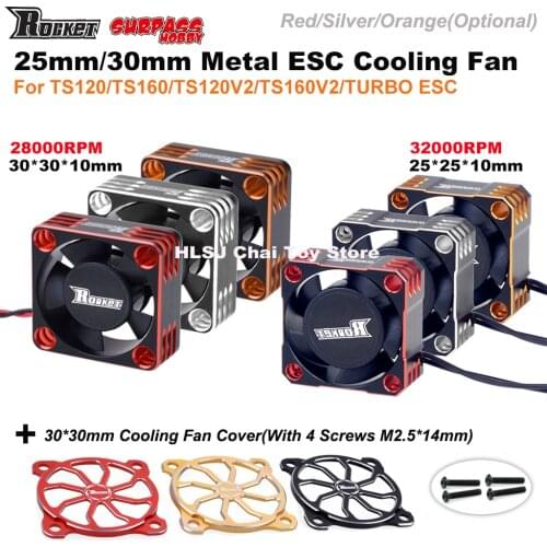 Surpass Hobby Rocket 25mm 30mm Metal ESC Cooling Fan Heatsink w/ Cover Heat Dissipation for 1/10 1/8 1/12 RC Car Brushless ESC