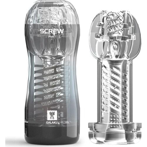 Masturbation Cup Rotary Suction Training Masturbation Airplane Cup Mens Toy Adult Appeal Sex Products Vagina Pussy Toys Adult