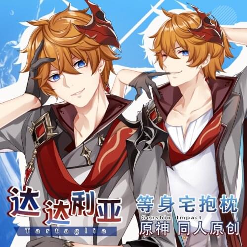 Game Anime Tartaglia Genshin Impact Hugging Body Dakimakura Pillow Case Otaku Cartoon Pillowcase Cushion Cover 160x50cm MKL