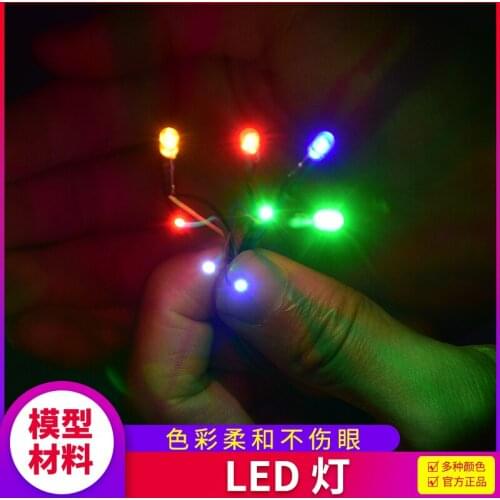 New 20pcs/lot DIY Model Led Lamp Light model train HO N OO scale model railway modeling sand table material